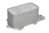 Автозапчасть Thermotec (D4Y007TT) изображение 1