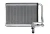 Радиатор печки Thermotec (D60519TT) изображение 1