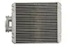 Радіатор пічки AUDI A1 SEAT IBIZA IV, IBIZA IV SC, IBIZA IV ST, TOLEDO IV SKODA FABIA III, RAPID VW POLO V 1.0-2.0 01.10-12.22 Thermotec (D6A007TT) зображення 2