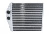 Радиатор печки - THERMOTEC D6X010TT (1618222)