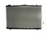Радіатор двигуна (мкпп) HYUNDAI COUPE I, LANTRA II 1.5-2.0 06.95-04.02 Thermotec (D70515TT) зображення 1