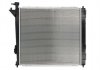 Радиатор охлаждения Hyundai Santa Fe 2.2D 09- THERMOTEC D70525TT (фото 2)
