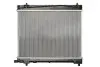 Автозапчасть Thermotec (D72079TT) изображение 2