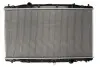 Радиатор Thermotec (D74018TT) изображение 1
