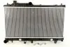 Радиатор Thermotec (D77007TT) изображение 1