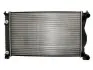 Фото Радіатор двигуна (акпп) AUDI A6 C6 2.0/2.0D 07.04-08.11 Thermotec (D7A029TT) зображення 1
