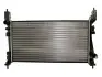 Радиатор Thermotec (D7C006TT) изображение 1