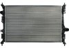 Радиатор охлаждения Citroen Berlingo 1.5BlueHDi/1.2PureTech 16-/Jumpy 1.6/2.0BlueHDi 16- D7C021TT