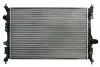 Радиатор двигателя (мкпп) DS DS 4 II, DS 7, DS 9 CITROEN BERLINGO, C4 GRAND PICASSO II, C4 PICASSO II, C4 SPACETOURER, C5 AIRCROSS, GRAND C4 SPACETOURER, JUMPY III, SPACETOURER 1.2-Electric 02.13- Thermotec (D7C021TT) изображение 1