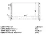 Фото Радіатор двигуна (мкпп) FIAT DOBLO 1.4-1.9D 03.01 Thermotec (D7F020TT) зображення 1