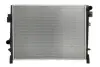 Радіатор, система охолодження двигуна D7F063TT