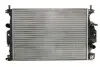 Автозапчасть Thermotec (D7G045TT) изображение 1