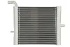 Інтеркулер (з водяним охолодженням интеркулера) LAND ROVER DEFENDER, DISCOVERY V, RANGE ROVER IV, RANGE ROVER SPORT II 2.0-5.0 08.12 Thermotec (D7I005TT) зображення 1