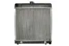 Автозапчасть Thermotec (D7M080TT) изображение 1