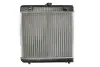 Автозапчасть Thermotec (D7M080TT) изображение 2