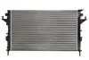 Фото Радіатор двигуна (мкпп) RENAULT ESPACE IV, LAGUNA II, VEL SATIS 1.9D/2.0/2.2D 03.01-12.15 Thermotec (D7R055TT) зображення 2