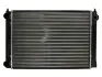 Радіатор, система охолодження двигуна D7W044TT