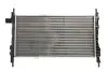 Радіатор, система охолодження двигуна D7X043TT