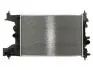 Радіатор, система охолодження двигуна D7X069TT