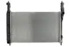 Радіатор, система охолодження двигуна D7X095TT