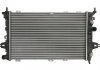 Радиатор охлаждения Opel Astra/Zafira 98-05 D7X103TT