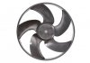 Вентилятор радиатора - THERMOTEC D8P001TT (125479, 125383, 7104G7)