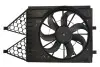 Автозапчасть Thermotec (D8W048TT) изображение 1