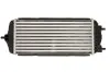 Інтеркулер HYUNDAI I40 I, I40 I CW KIA OPTIMA 1.7D 07.11-05.19 Thermotec (DA05009TT) зображення 2