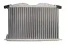 Інтеркулер CITROEN C5 III, C6 PEUGEOT 407, 508, 508 I 2.2D/3.0D 04.09 Thermotec (DAC021TT) зображення 2