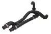 Фото Шланг гумовий системи охолодження (з адаптером) VW TRANSPORTER T4 2.5D 09.95-04.03 Thermotec (DWW551TT) зображення 1