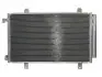 Фото Конденсатор кондиціонера (з осушувачем) FIAT SEDICI SUZUKI SX4 1.5-1.9D 06.06 Thermotec (KTT110045) зображення 1