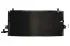 Конденсатор кондиціонера NISSAN PRIMERA 1.6-2.0D 06.96-07.02 Thermotec (KTT110082) зображення 1