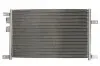 Конденсатор кондиціонера ALFA ROMEO 147, 156 1.6-2.5 02.97-03.10 Thermotec (KTT110385) зображення 2