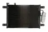 Конденсатор кондиціонера SUZUKI GRAND VITARA I 1.6/2.5 04.98-07.03 Thermotec (KTT110542) зображення 2