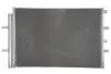 Фото КОнденсатор Thermotec (KTT110566) изображение 2