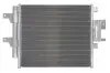 Радиатор кондиционера Thermotec (KTT110690) изображение 2