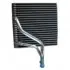 Випаровувач кондиціонера AUDI A3, TT SEAT LEON, TOLEDO II SKODA OCTAVIA I VW BORA, BORA I, GOLF IV, NEW BEETLE, POLO 1.4-3.2 09.96-12.13 Thermotec (KTT150005) зображення 1