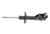 Амортизатор (передний) Honda Civic VIII 05- (R) Tokico (B2362) изображение 4