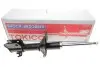 Амортизатор (передний) Subaru Forester 2.0/2.5 02-08 (L) Tokico (B2385) изображение 2