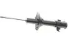 Амортизатор (передний) Subaru Forester 2.0/2.5 02-08 (L) Tokico (B2385) изображение 3