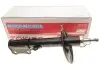 Амортизатор (задний) Toyota Camry 2.0/3.0 01-06 (R) Tokico (B3214) изображение 2