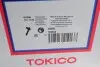 Фото Амортизатор (передній) Toyota RAV4 00-05 (L) (B4) Tokico (B3286) зображення 11