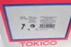 Фото Амортизатор (передній) Toyota Yaris 10- (R) (B4) Tokico (B3293) зображення 9
