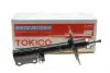 Фото Амортизатор подв. TOYOTA CAMRY/AVALON/VIENTA/LEXUS MCV30 03- задн. лев. газов.(пр-во TOKICO) Tokico (B3325) зображення 2