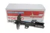 Фото Амортизатор (передній) Toyota Camry 2.0/2.4/3.0 01-06 (R) Tokico (B3332) зображення 2
