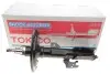 Фото Амортизатор (передній) Toyota Camry 01-06 (L) (B4) Tokico (B3333) зображення 2