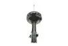 Фото Амортизатор (передний) Subaru Impreza 1.5 08- (R) Tokico (B3448) изображение 4