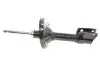 Фото Амортизатор (передний) Subaru Legacy IV/Outback 03- (L) Tokico (B3451) изображение 2