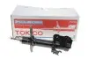 Фото Амортизатор (передній) Toyota Prius 1.8 Hybrid 08- (R) Tokico (B3515) зображення 2