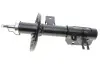 Амортизатор (передній) Mazda 3 1.5/2.0 13-19 (R) (B4) Tokico (B3531) зображення 4